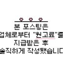 대구장동초등학교 이미지