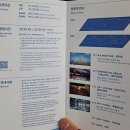 서울 여의도 63빌딩 전망대 스카이피크닉 후기｜한강뷰와 루프탑 포토존까지