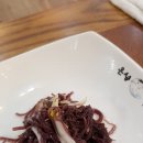 보건대앞 은성복어