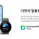 화서마트
