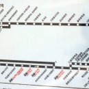 한봄고등학교앞 이미지