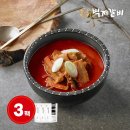 (주)벽제 이미지