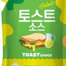파리바게트관양카페점