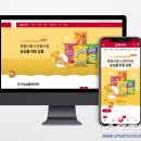 몰 스포츠조선