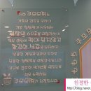 쿠모모찌 이미지