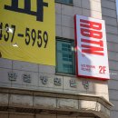 버튼 | 설 연휴 상봉 레드버튼 후기｜가족·아이·데이트까지 다 괜찮았던 보드게임 카페