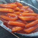 꼬마김밥냠냠 이미지
