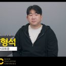 창의와비전
