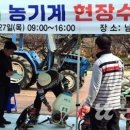본리1리마을회관 이미지