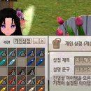 메이드파트너 이미지