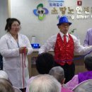 우리노인전문병원 이미지