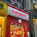 수완지구수제버거 ‘버거리 수완지구점’