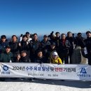 서해건설 이미지