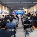 합천군민체육관 동행미디어 시대