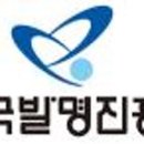 성창통신(주) 이미지