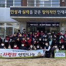 대구삼육초등학교 이미지