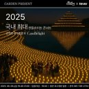 라이트 이미지