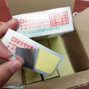 당진시 운학길 10 | 당진 명함 맛집 [당진애]에서 전단지,스티커등 못하는게 없다!