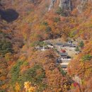 청량산 이미지