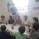 신석경로당 네이버블로그