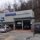 개봉점 현대자동차 이미지