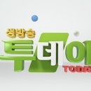 파주새말육심 별관 이미지