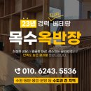 신성이엔씨 이미지