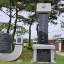 광주동학농민혁명기념공원 네이버블로그