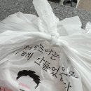 수원-0743 | 수원 오리바베큐 배달 맛집 상상오리 권선점 쿠팡 이츠 배달 후기