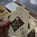고3 수험생 응원 선물 산삼배양근 겔 금산인삼농협 동진물산