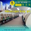 현진농산물
