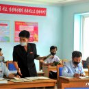 보산기술 이미지