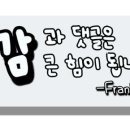 에그드랍 경산하양점 이미지