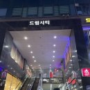 세븐일레븐송도드림점 이미지