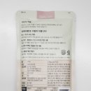 농업회사법인 대학두유(주)
