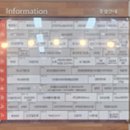 굿이비인후과의원 이미지