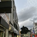 오르다게스트하우스 | 제주도 한라산 게스트하우스 추천 오르다하우스 후기