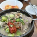 백암진미식당 이미지