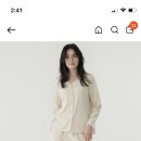러빈데어