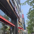 쇼타임PC 아산탕정점 | [아산탕정] 지중해마을 쇼타임 피씨방pc