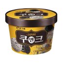 쿠키앤아이스크림