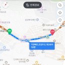 (주)코리아세븐 압구정스퀘어점 | alo 도산점 웨이팅 주의사항 및 알로 한남 7월 오픈 (일정/이벤트)