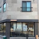 컷팅클럽 | 암사 디저트 커피 맛집 신상카페 :: 리크커피클럽 내돈내산 주말 후기