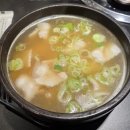 서울/강서, 수백당 우장산역점, 맑은순대국밥 후기, 화곡 맛집, 우장산 맛집, 앞으로 단골 예정