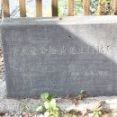 김유정 행장비 이미지