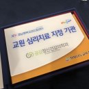 진주정신건강의학과의원 이미지