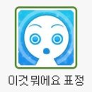 F105 | 2025년 2월 일상 上