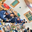팔육회 이미지