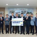 상단 경로당 이미지