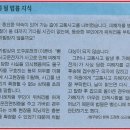 법무법인창해 이미지